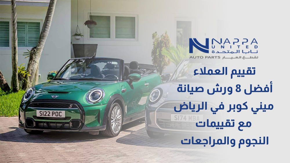 مقارنة بين 6 أنواع من زيوت المحركات للاند روفر (مع نتائج الاختبار)